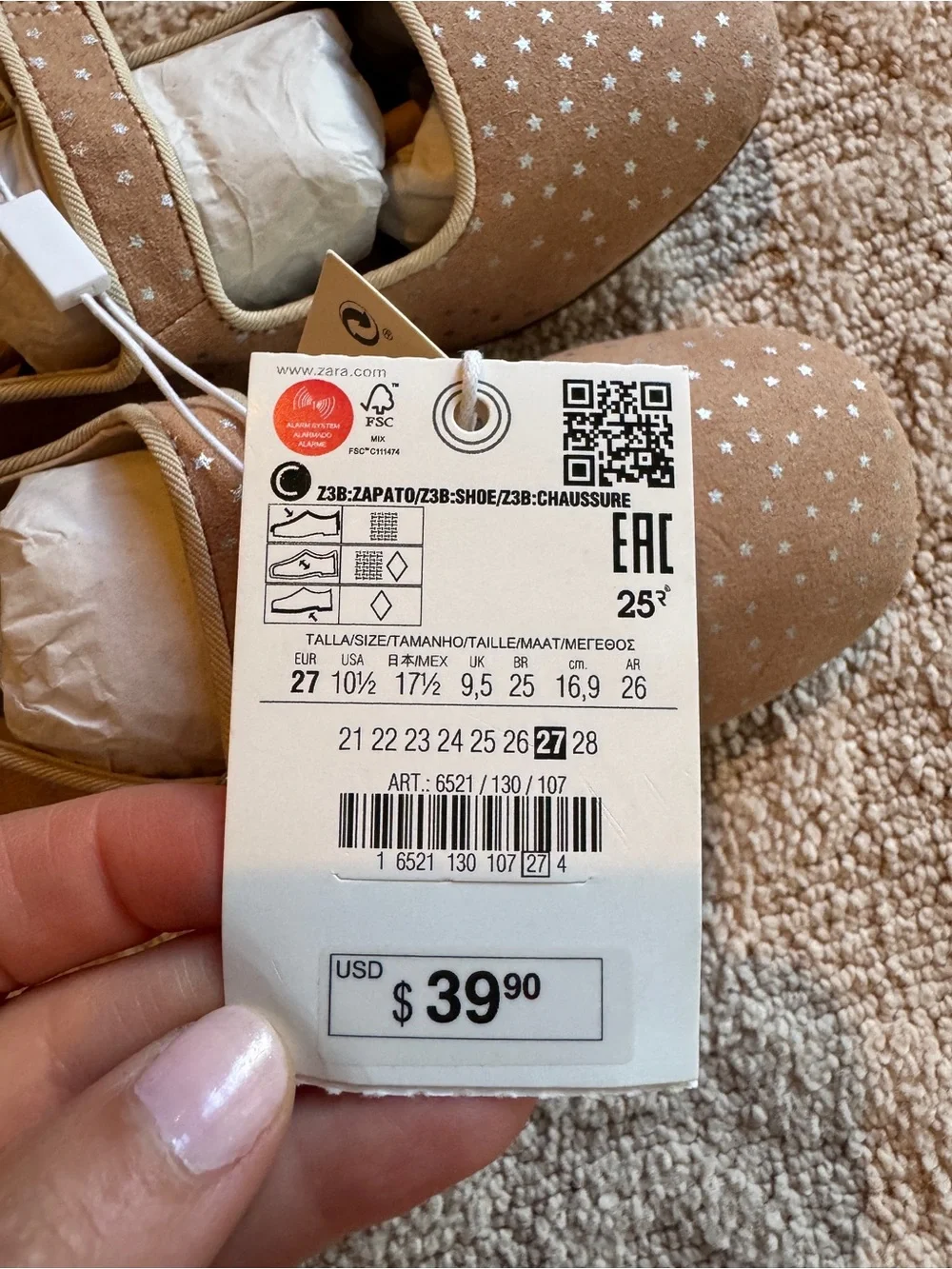 Zara Beige Mary Jane Flats with Silver Star Studs